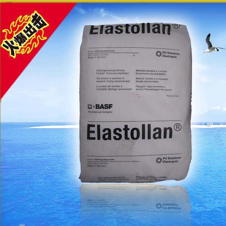 Elastollan TPU 1147DFHF TPU1147DFHF