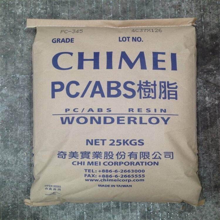 WONDERLOY PC/ABS PC-6620 PC+ABSPC-6620