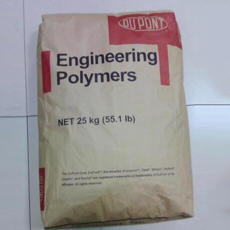Zytel PA66 74G33EHSL DuPont 杜邦PA6674G33EHSL