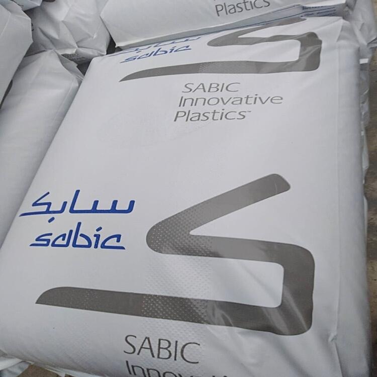 CYCOLAC ABS INP362 SABIC 沙伯基礎(chǔ)ABSINP362