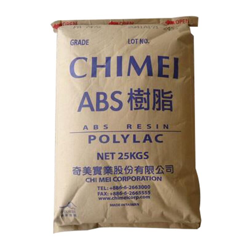 ABS頭盔原料 PC+ABS頭盔原料   PC/PBT頭盔塑膠原料