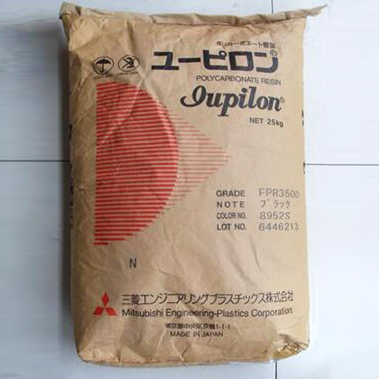 三菱PCGSV2020R2 Iupilon 三菱GSV2020R2