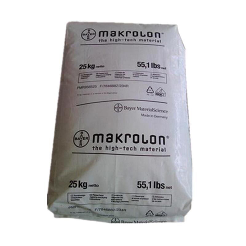 Makrolon 拜耳3152 Covestro科思創(chuàng)PC3152