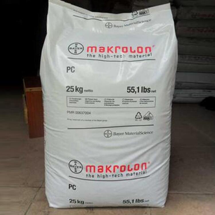 Makrolon 科思創(chuàng)PC1803 Covestro 拜耳1803