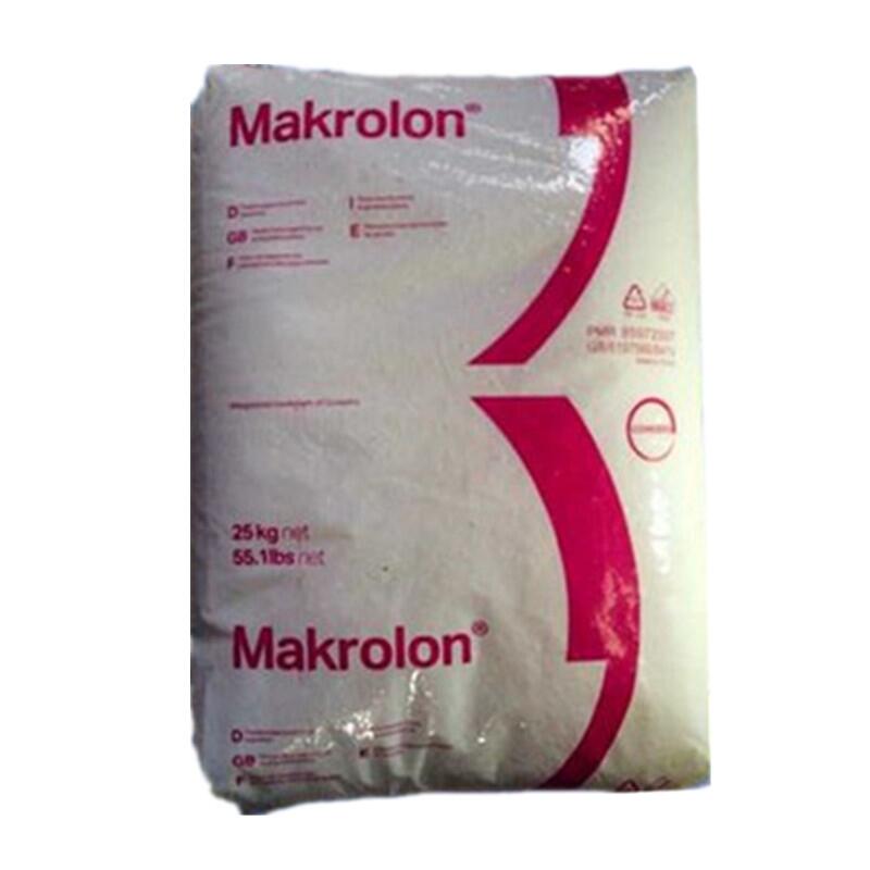 Covestro 拜耳6265X Makrolon 科思創(chuàng)PC6265X