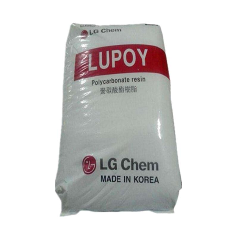 LG1303-15 Lupoy LG化學(xué)PC1303-15