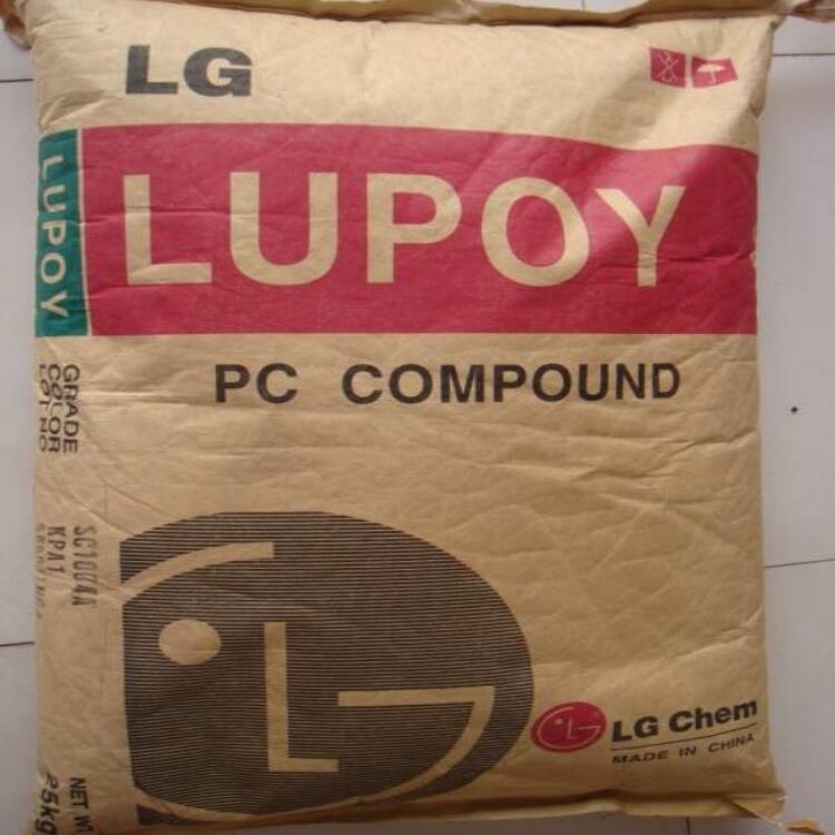 LGGP1000LS Lupoy LG化學PCGP1000LS