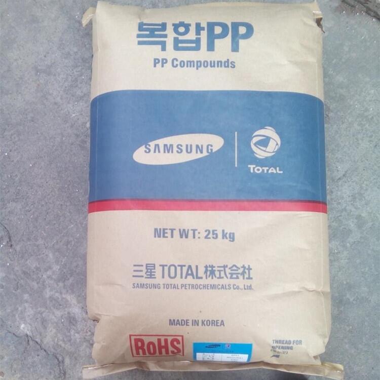 韓華道達(dá)爾PPRJ500 Hanwha Total 韓華道達(dá)爾RJ500