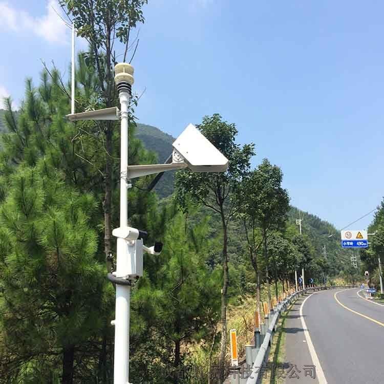 四川路面狀態(tài)檢測(cè)器成都虹岳儀器儀表廠家報(bào)價(jià)