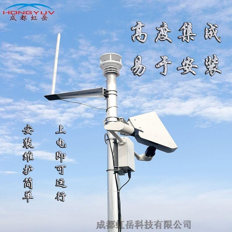 路面積雪監(jiān)測儀成都虹岳儀器儀表品質保證