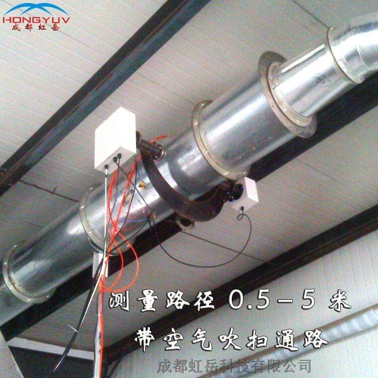 煙氣光學(xué)密度計(jì)成都虹岳環(huán)境監(jiān)測儀器個(gè)性定制