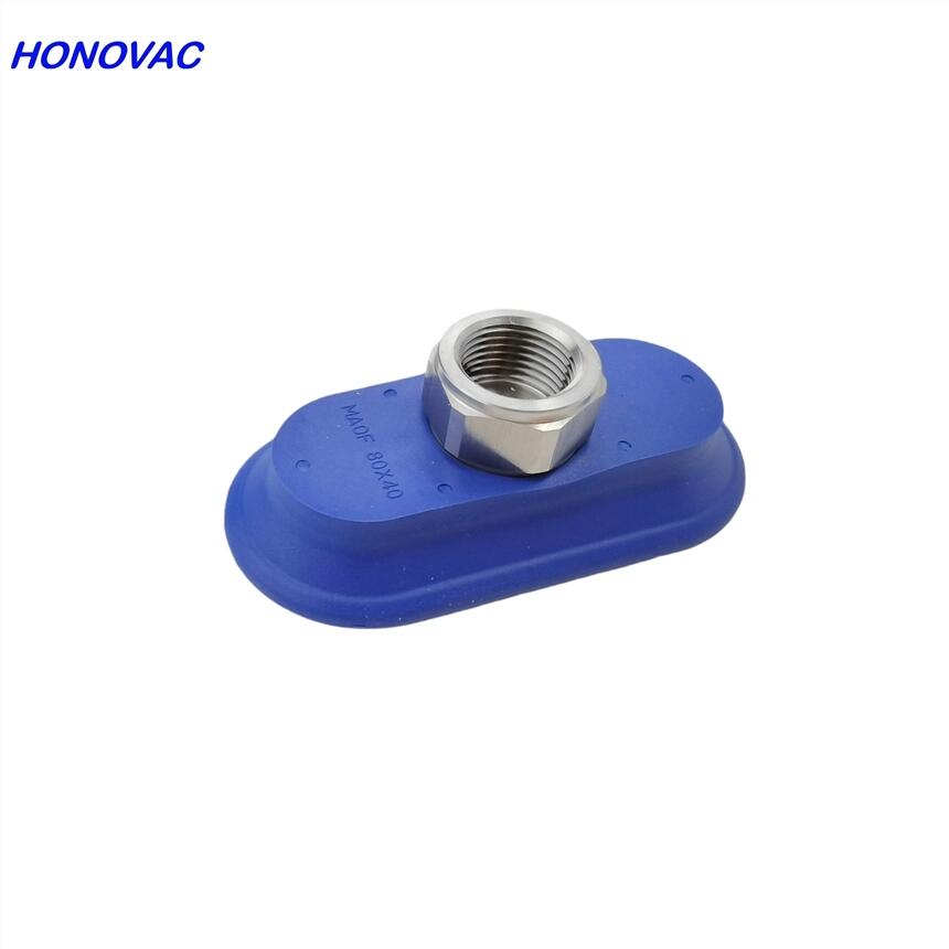 HONOVAC金屬薄板扁平橢圓真空吸盤MAOF 吸盤廠家