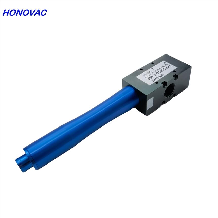 HONOVAC/鴻諾低壓進(jìn)給型多級(jí)真空發(fā)生泵HVG5010系列 大流量大吸力