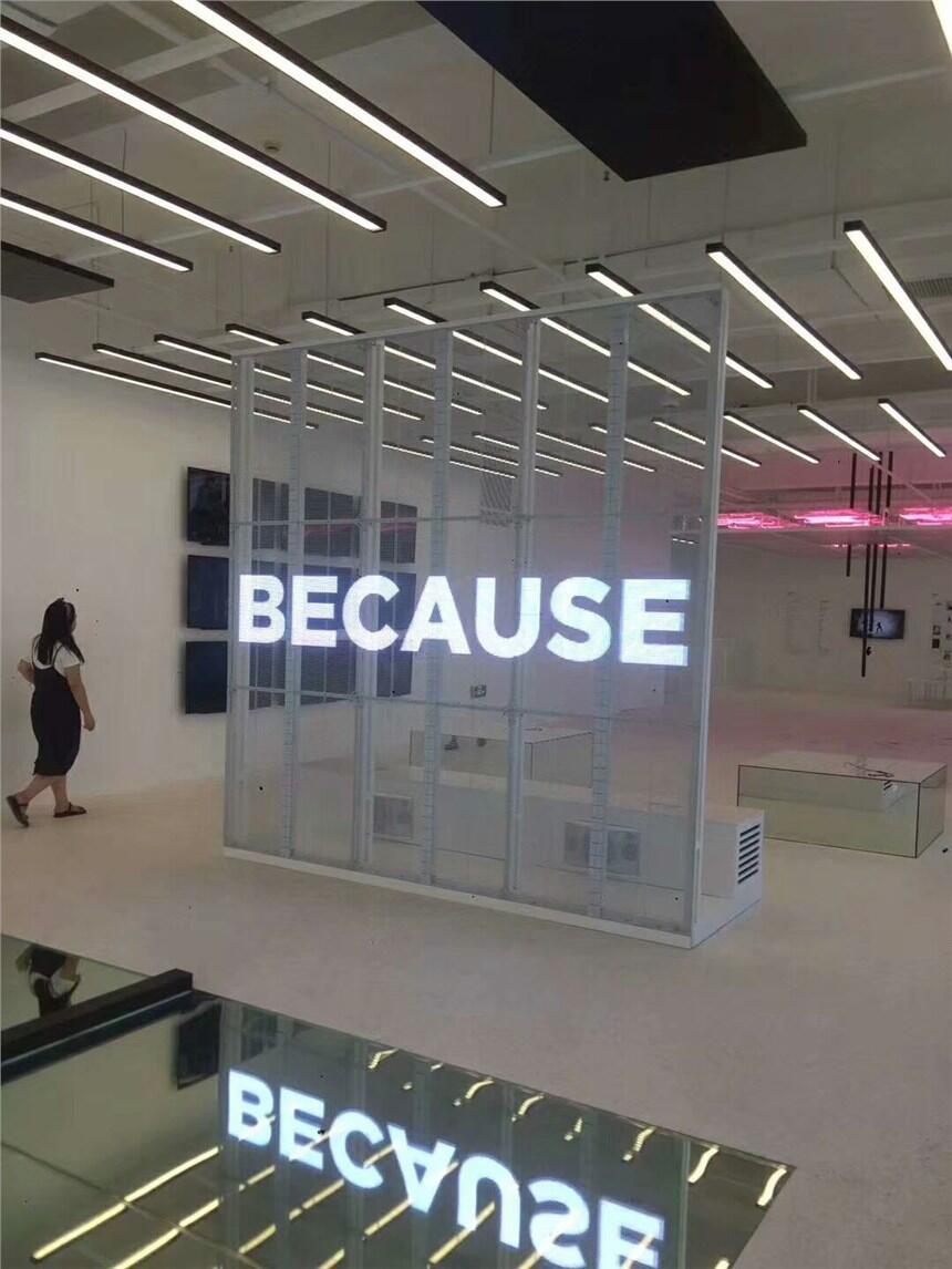 透明LED顯示屏廠家