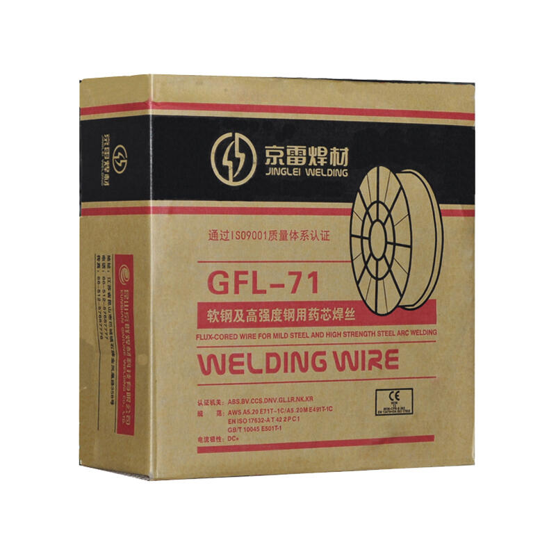 昆山京雷焊材GEL-68M高強(qiáng)度用手焊條