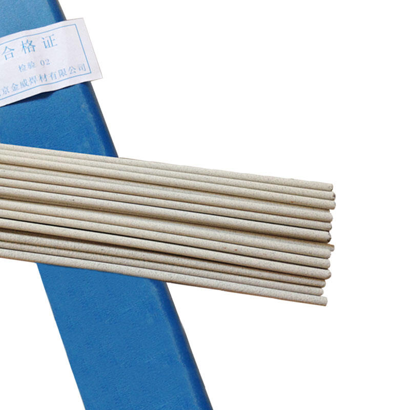 【美國阿克斯ARCOS Arcos410NiMo不銹鋼焊條】