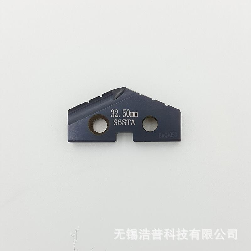 廠家直銷 鏟鉆刀片 含鈷高速鋼刀片  鉆頭用刀片 快速鉆刀片