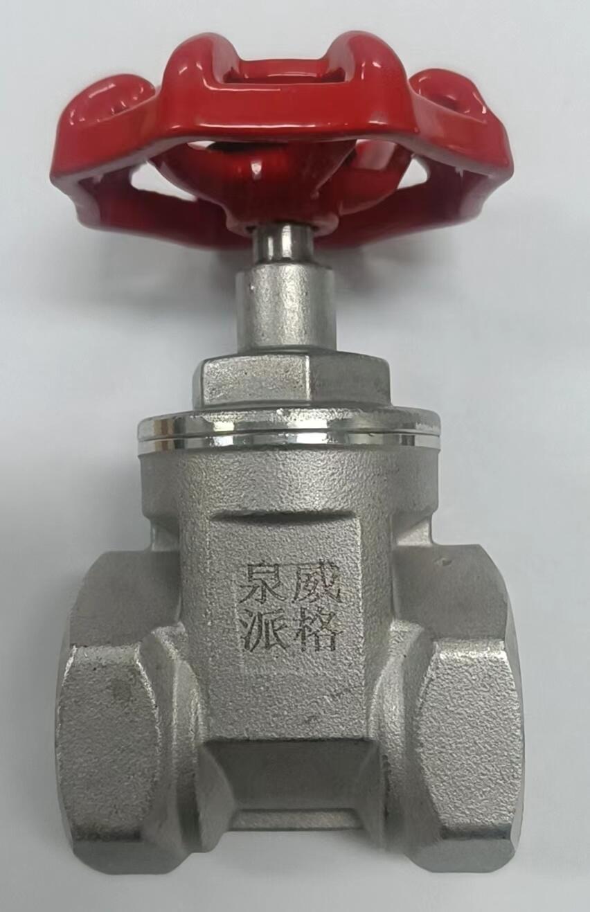 螺紋不銹鋼軟密封閘閥