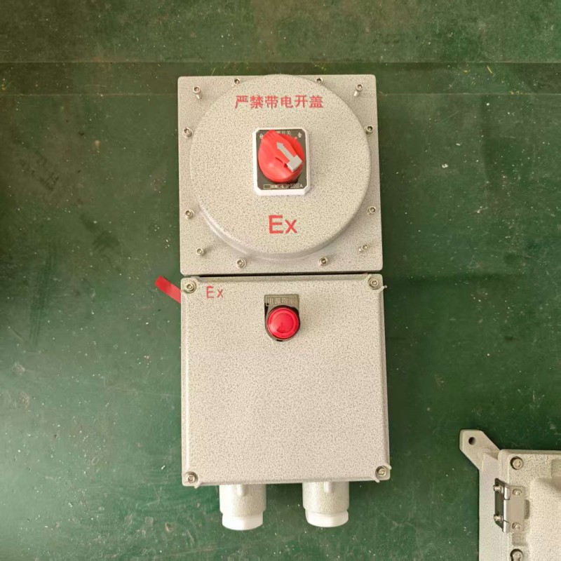 IIC級(jí)防爆啟動(dòng)器防爆配電箱