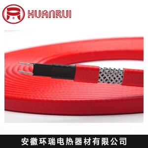 ZWL-PF46中溫防爆防腐電熱帶  環(huán)保無污染電熱帶廠家