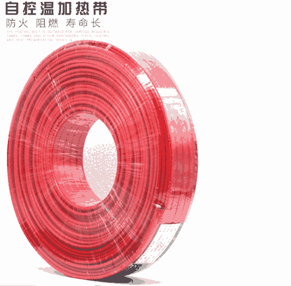 10VPL2-CT伴熱系列恒功率化工管道解凍江西電伴熱帶