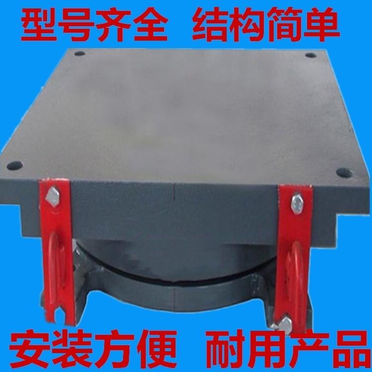 銅仁市思南縣固定型系列球形支座安裝熱線