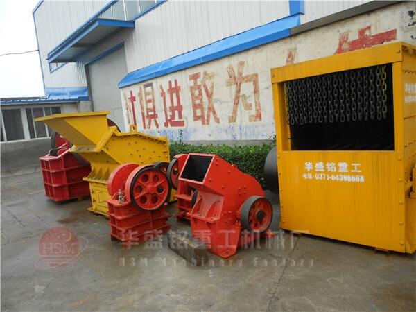 重型箱式破碎機報價是多少