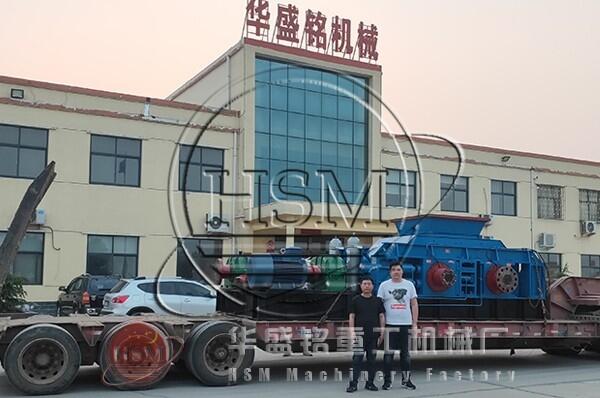 湖南齒式破碎機(jī)廠家_華盛銘破碎機(jī)實(shí)力廠家