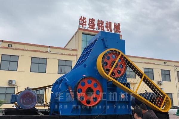 山東大型煤礦破碎機(jī)廠家