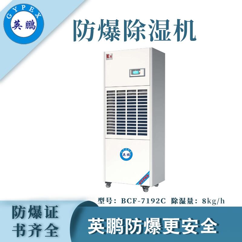 涓�?锛熻挷鎬ф倣杈ｎ儙铳归РC(j墨)192鍗�