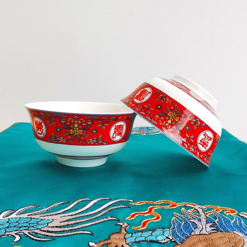 定做萬(wàn)壽無(wú)疆壽碗禮品燒字