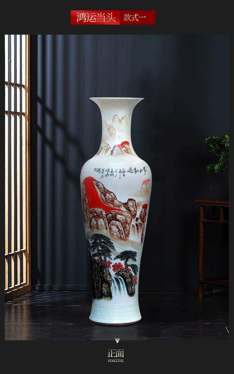 開(kāi)業(yè)禮品落地大花瓶可定制燒字贈(zèng)言年月日饋贈(zèng)公司單位