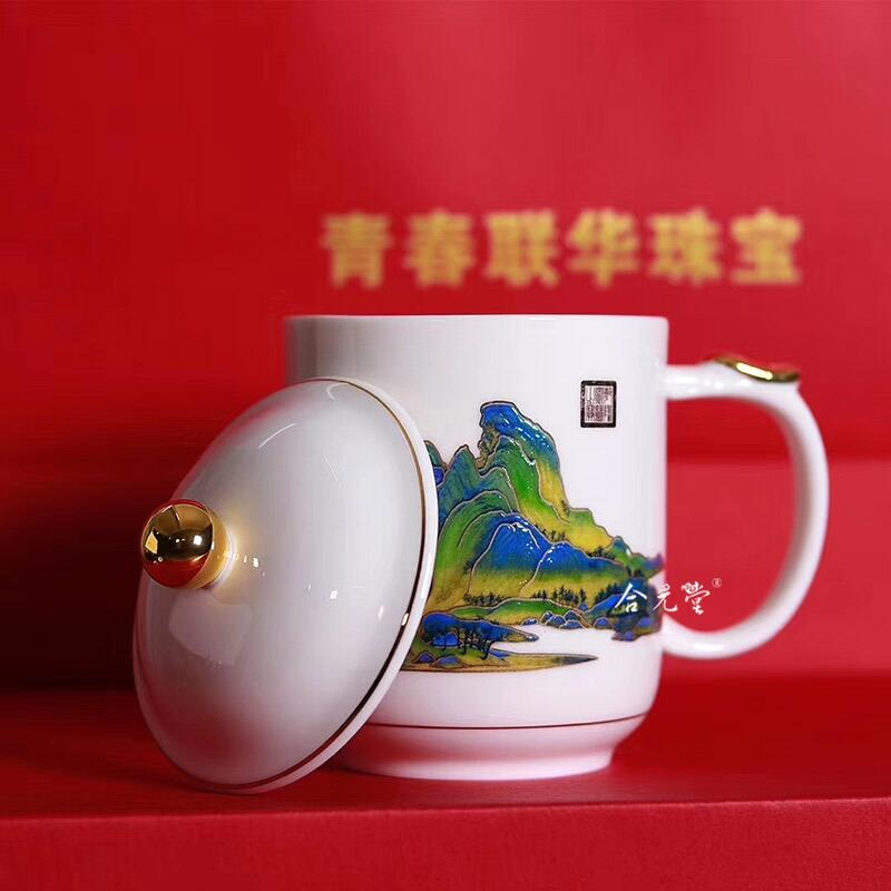 企業(yè)禮品陶瓷茶杯，單位百年活動慶典禮品杯子，老職工退休紀(jì)念杯定做