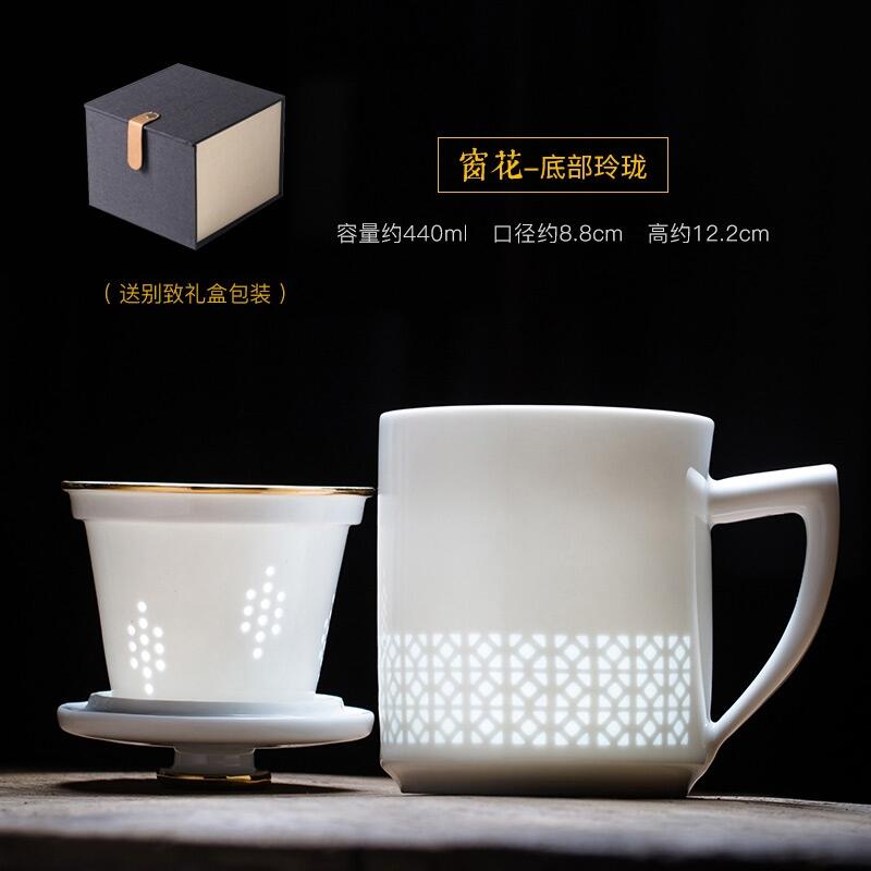 單位定做陶瓷茶杯禮品 節(jié)慶促銷活動禮品杯子加字