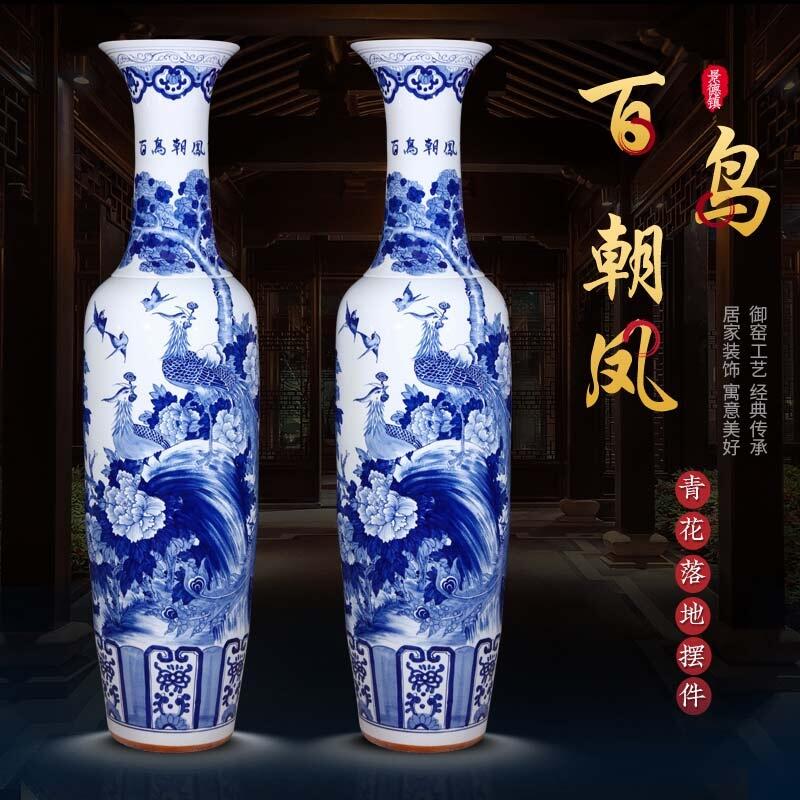 節(jié)日喬遷禮品大花瓶,公司開(kāi)業(yè)禮品大花瓶,景德鎮(zhèn)手繪大花瓶燒字