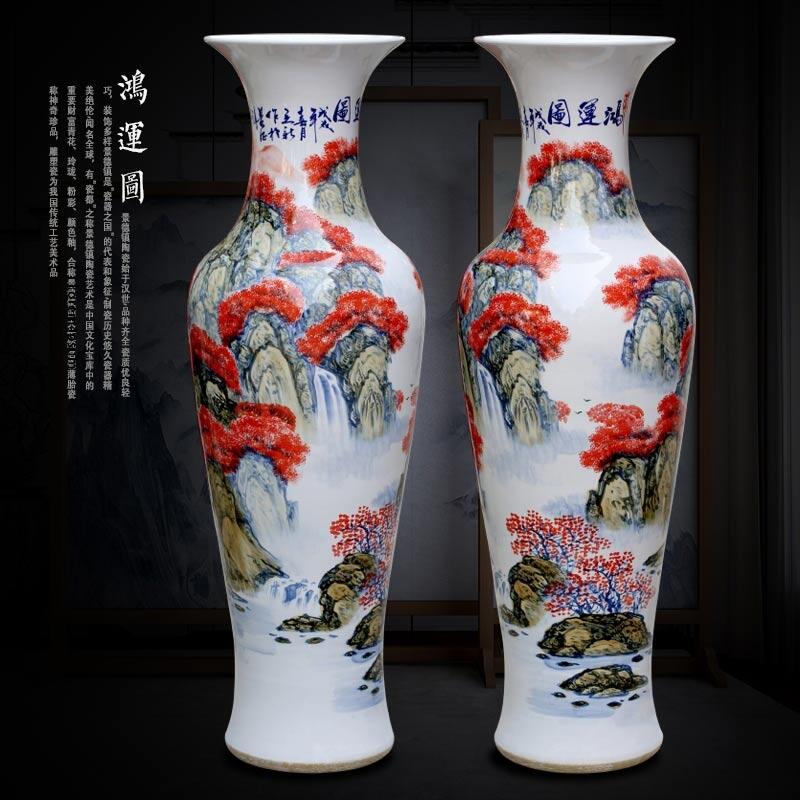 開業(yè)禮品大花瓶擺件定做1.6米手繪鴻運當(dāng)頭落地大花瓶