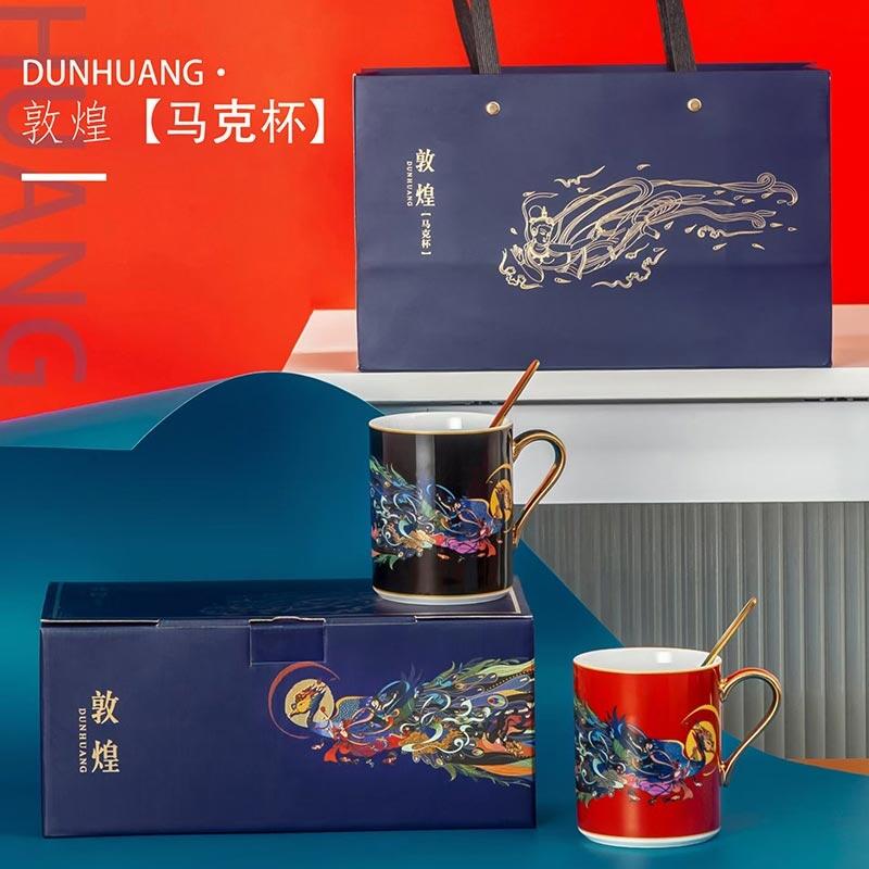 年會禮品馬克杯定做印企業(yè)文化LOGO圖案員工名字