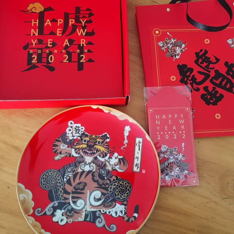 虎年紀(jì)念盤(pán)禮品套裝定做加印企業(yè)單位公司LOGO福利禮品
