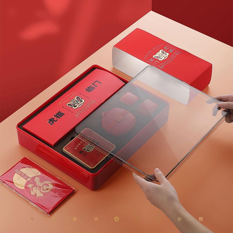 新年禮品快客茶具星際團(tuán)圓紅色禮盒套裝紅包對聯(lián)答謝禮