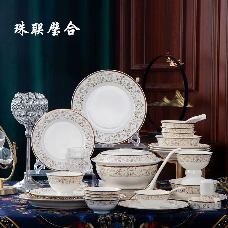 開業(yè)禮品餐具套裝，單位集團(tuán)開業(yè)福利碗盤勺禮盒裝
