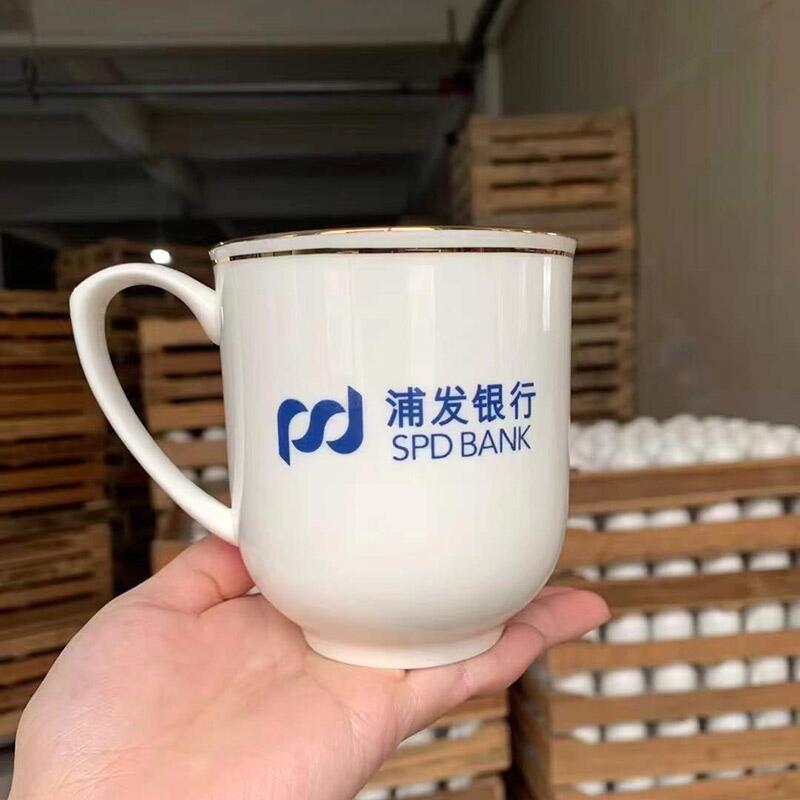 企業(yè)活動禮品茶杯，開張大吉節(jié)日促銷禮品杯訂做