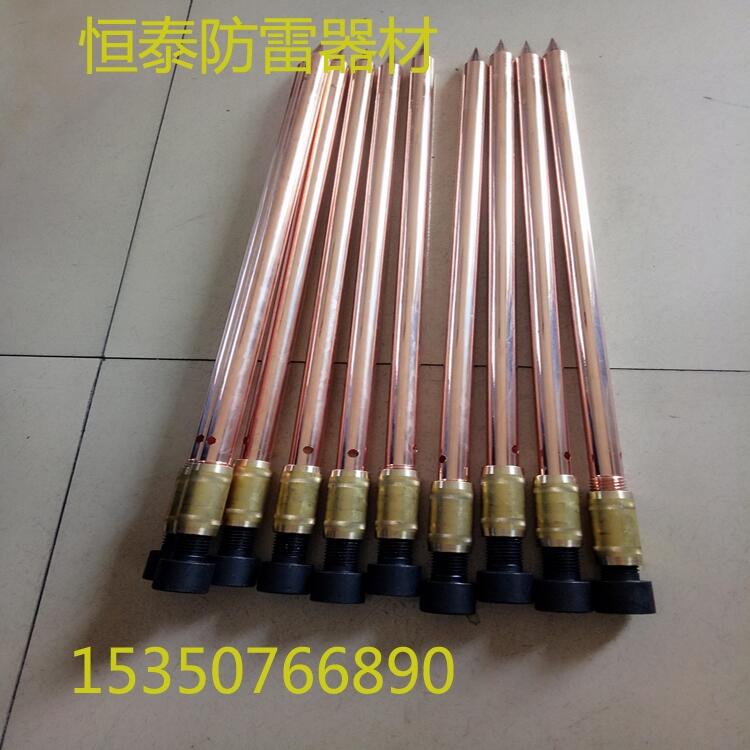 無錫變電站銅包鋼接地棒的用途