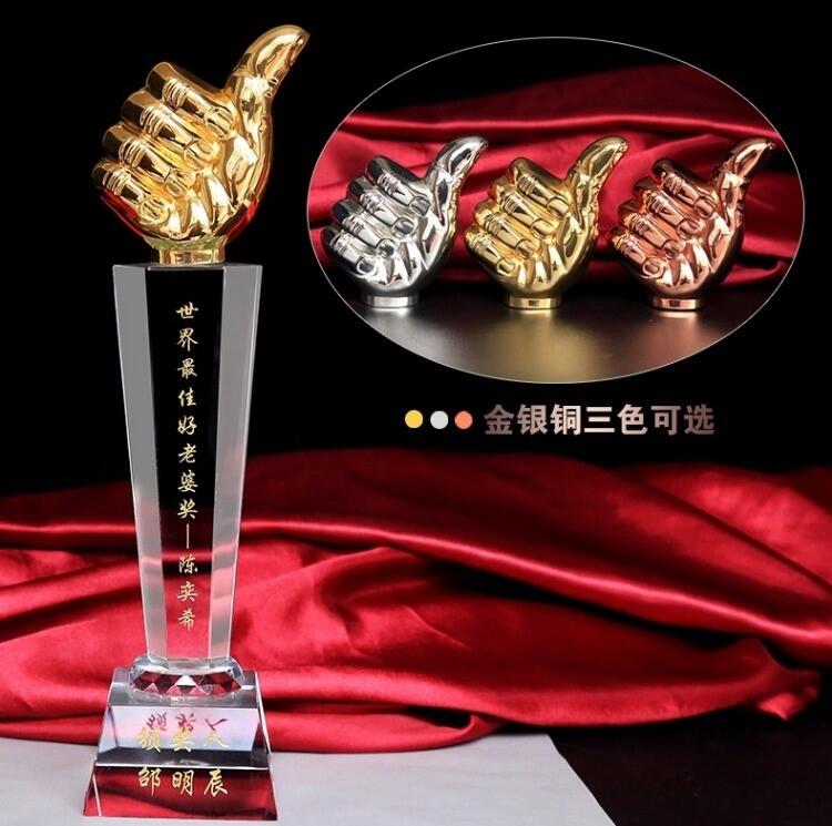 廣州企業(yè)銷售之星獎杯，廣州優(yōu)秀新人獎杯，廣州優(yōu)秀員工獎杯