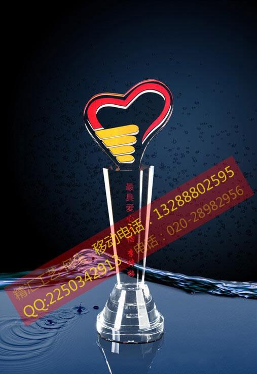 廣州水晶獎杯廠家，廣州現(xiàn)貨獎杯，廣州優(yōu)秀經(jīng)理獎杯制作
