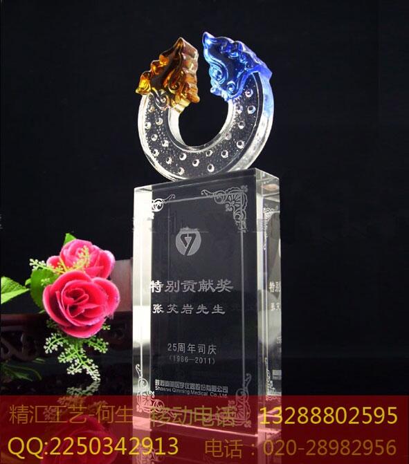 廣州企業(yè)年度教師獎杯，廣州企業(yè)優(yōu)秀教師獎杯定做