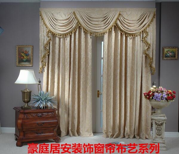 大亞灣窗簾定做遮光窗簾