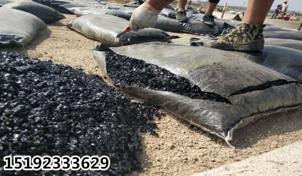 河北滄州冷補瀝青砂化工儲罐墊層專用材料