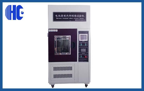 湖北電池強(qiáng)制內(nèi)部短路試驗(yàn)機(jī)型號(hào) 湖北電池強(qiáng)制內(nèi)部短路試驗(yàn)機(jī)圖片