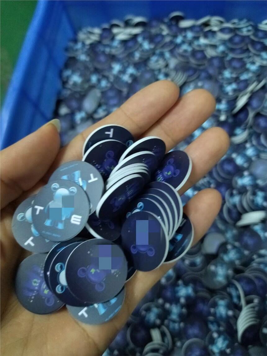 游戲幣游戲廳電玩城電子幣圓幣卡防復(fù)制