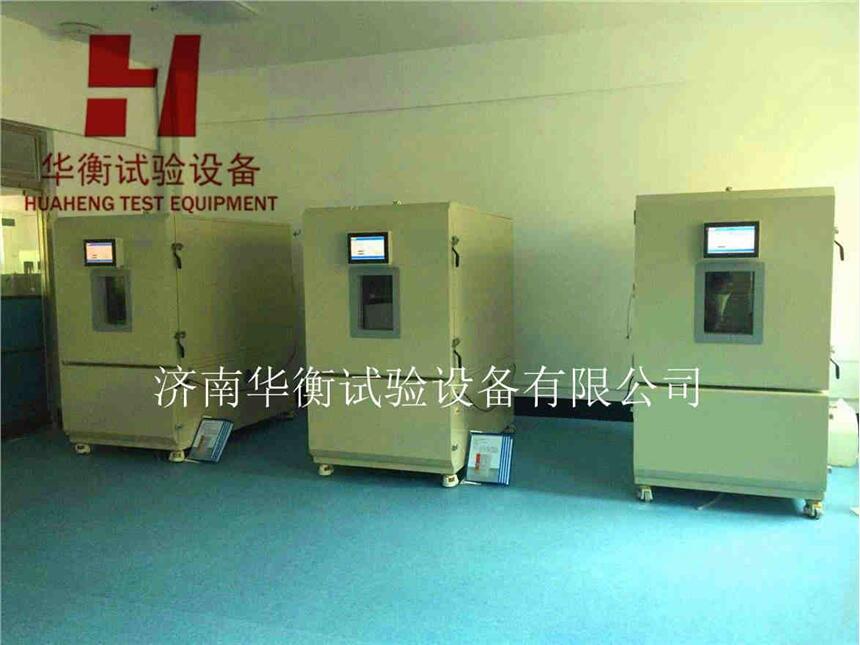 涂覆材料甲醛凈化性能測試艙JC/T1074-2008 帶甲醛氣體發(fā)生裝置